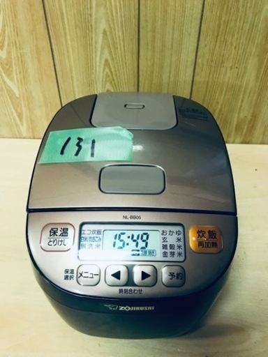 131番 象印✨ジャー炊飯器✨NL-BB05AM‼️