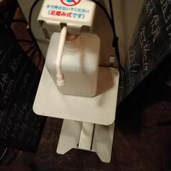 アルコールスタンドの画像