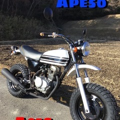 ホンダ　エイプ50  AC16  好調車！
