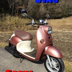 ヤマハ　ビーノ　VINO  YAMAHA  SA37J  好調！...