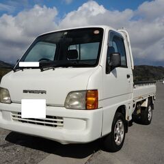 ☆彡極上１３ｙサンバートラック『ＴＢ　４ＷＤ』！ＧＤーＴＴ２！リ...