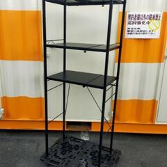 ◆受付終了◆YAMAZEN 伸縮式ペール上ラック RPE-3
幅...