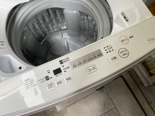 【取引相手決定】【値引きOK】東芝全自動洗濯機