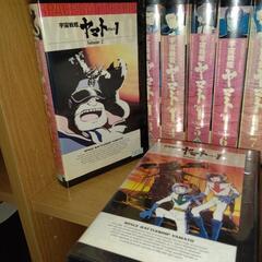 2024値下げ♪宇宙戦艦ヤマト VHS