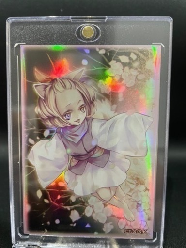 遊戯王　灰流うらら　クォーターセンチュリーシークレット　美品　