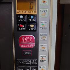電子レンジ　2003年製の画像