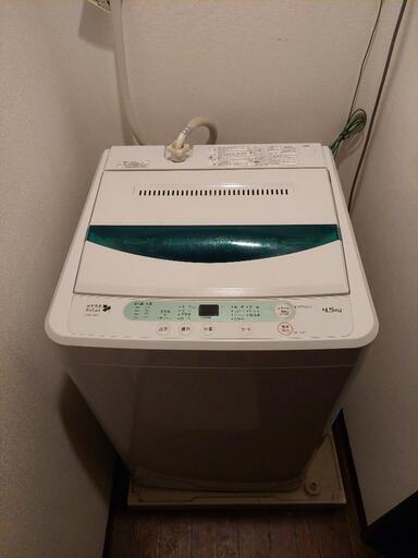 【急募】【美品】ヤマダ電機　洗濯機　4.5kg【@川崎】