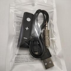 ほぼ新品　とても優秀なBluetooth5.0レシーバー　Bluetoothのないヘッドホンやスピーカーを無線通信に！の画像