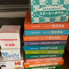 【最終価格】キャラクター　ラスカル　ミニオン　皿　コップ