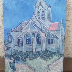 雑貨 インテリア 絵画の画像