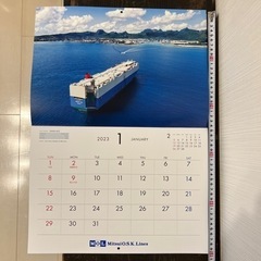 MOL カレンダーの画像