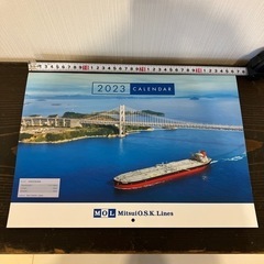 MOL カレンダー