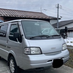 マツダボンゴ　4ナンバー　貨物