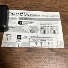 ピクセラ　地上デジタルチューナー　の画像