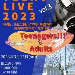 TeensLive.Vol.3