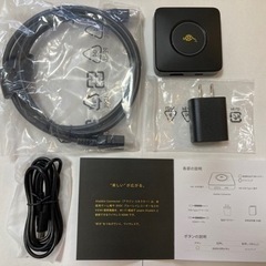 アラジンコネクター Aladdin Connector