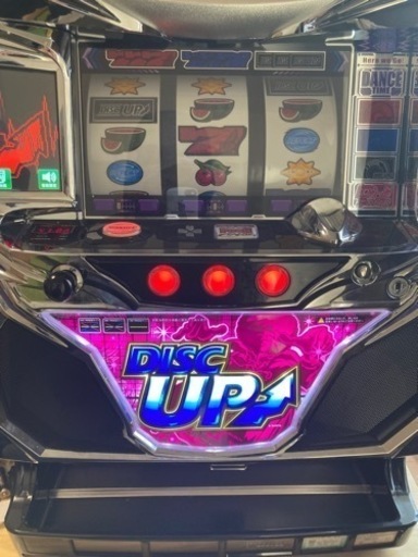 ディスクアップ5.9号機　引き取り限定