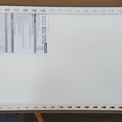 B824-2 【定価7488円⇒3700円】スチールラック 幅90cm STR-900 ホワイトの画像