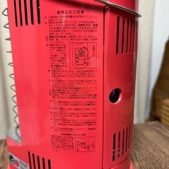 【釣りやキャンプに最適‼️】防災用や暖をとるのに必須です！ペチカっ子ヒーター　夜釣りやアウトドア、キャンプなどに！の画像