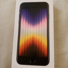 iPhone SE3 64GB 新品未使用　