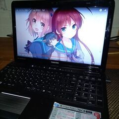 処分！管理番号T551T6CB01　東芝ダイナブック　T551T6CB　core i3 2310　2コア4スレッド　テレビが見られる　ブルーレイも　東芝製　地デジ付ノートパソコン　HDD500GB　１５．６インチ大画面　WIN7＆WINDOWS10　64bit home デュアルブートWIFI内蔵　DVD鑑賞　YOUTUBE動画　音楽鑑賞　グーグルクローム　ITUNES　OPENOFFICE　VLCmediaplayerインストール済　すぐに使える　USB2.0*3　3.0*1　HDMI　