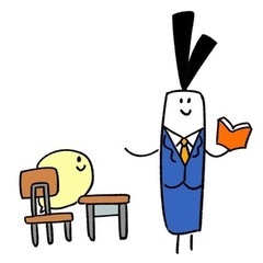 英語を教えてくれる方募集（時給2000円〜）