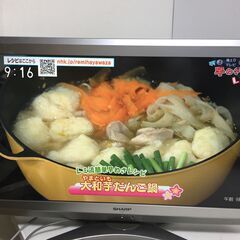 決まりました😀▲32型 SHARP シャープ AQUOS LC-...