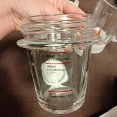 YUASA ミル付きジュースミキサーの画像