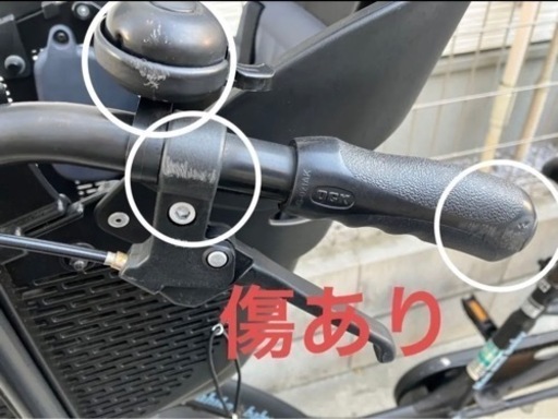 子供乗せ自転車　非電動　3人乗り　20インチ