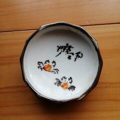 和風　小皿　9枚セットの画像