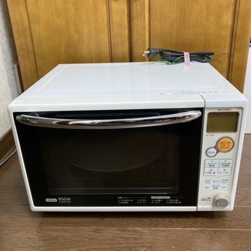 SHARP オーブンレンジ　RE-S28B-W 950W対応の電子レンジ