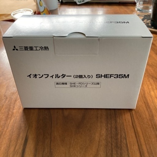 三菱　加湿器の備品