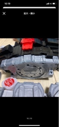 仮面ライダーギーツ　各種おもちゃ