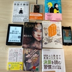 2/25（土）読書会参加したい方募集中📚