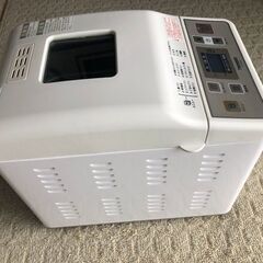 ホームベーカリーの画像