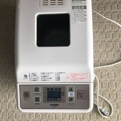 ホームベーカリー