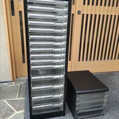 (取引中) 書類ケース