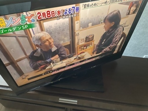 無料配送可能！液晶テレビ録画機能付き32型　LCD-32BHR400