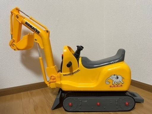 子ども用ショベルカー