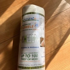 QVCペーパータオル