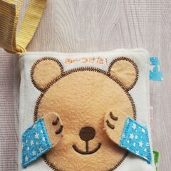 ベビー用品　コンビ　はじめての布絵本　☆ベビーカーに取付可