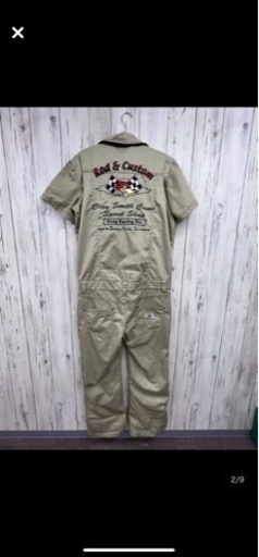 クレイスミスつなぎ