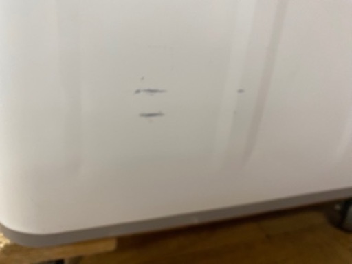 I322 ★ SHARP 洗濯機 （4.5㎏） ⭐ 動作確認済 ⭐ クリーニング済
