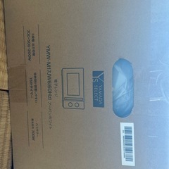 電子レンジ　未開封の画像