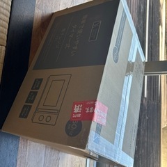 電子レンジ　未開封の画像