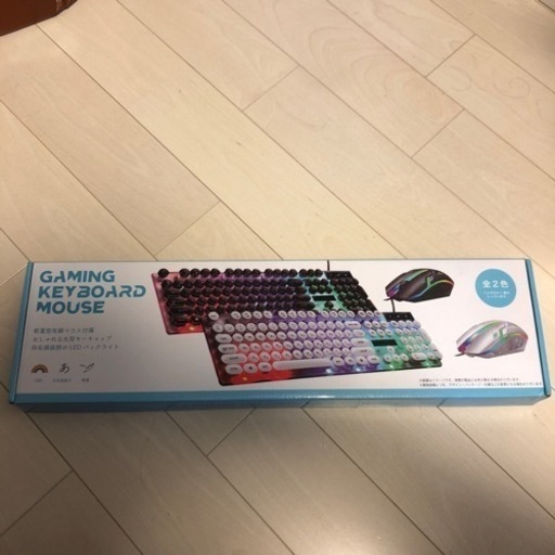 新品　ゲーミングキーボード\u0026マウス　ホワイト
