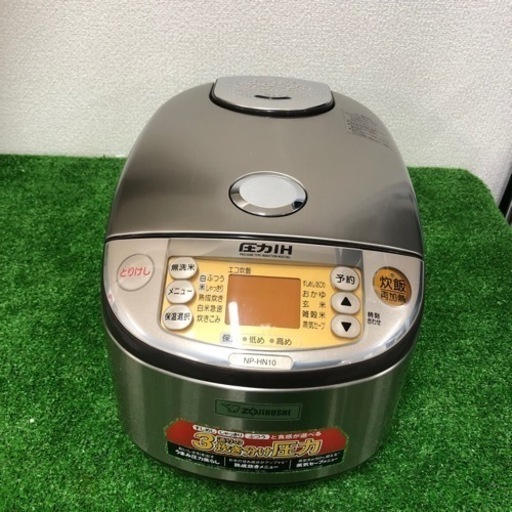 【中古品】象印 圧力IH炊飯ジャー 極め炊き NP-HN10型