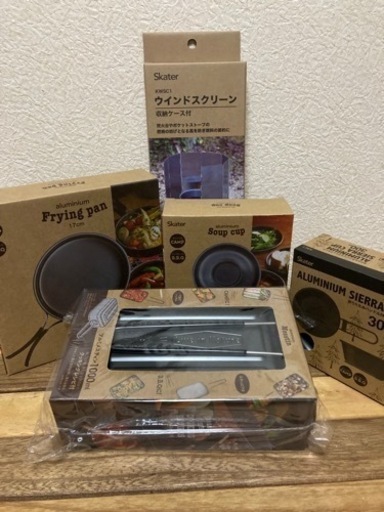 スケーター　メスティンその他5点セット