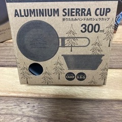 スケーター　メスティンその他5点セットの画像