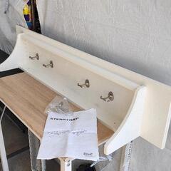0223-042 【無料】 棚 IKEA STENSTORP